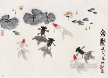 Animal Painting - Pez dorado Wu Zuoren en peces nenúfares